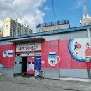 로얄수족관(이마트 월배점) | [대구/수입그릇매장]엄마랑 같이 월성동 예쁜그릇창고 구경갔다옴!