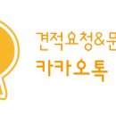 운서동행정복지센터 이미지