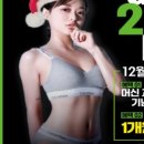 에이블816