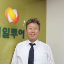 한길투어
