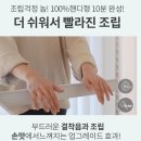 영비어하우스 | 홈던트하우스 거실 팬트 선반장 후기, 3개월 써보니 이게 진짜였어요