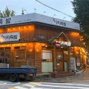 완산-148 이미지