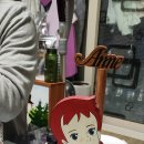 에이펙스피자 이미지