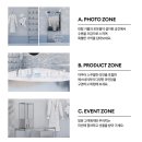 프린스노래연습장 이미지