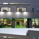 둔포카센타 이미지