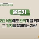 삼원당구장 이미지