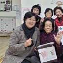 샘터경로당 이미지