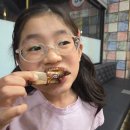 다미정숯불갈비 이미지