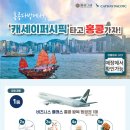 센스다방 이미지