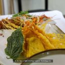 강해일횟집 이미지