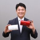 지레이메디컬 OSEN