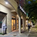 녹차밭 무인호텔 이미지