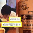 취아현 이미지