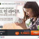 포슬린까페