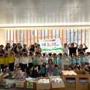 온천3동-3 이미지