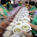 부곡1동행정복지센터 이미지