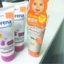 정현 대행구매