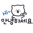 와부농업협동조합경제사업소 이미지