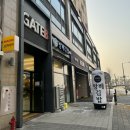 배곧 방배김밥 든든한 혼밥 맛집 포장 후기
