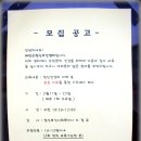 소원면주민자치센터 이미지