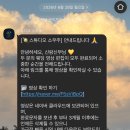 소우주 | 🎀본식후기🎀 DVD / 스튜디오 소우주 촬영 후기_완성본 9일⭐️