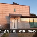 대반3길 이미지