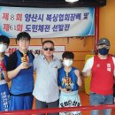 세계권투체육관 이미지