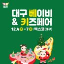 앵고개로 815번길 이미지