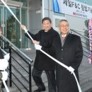 대양F&C 이미지
