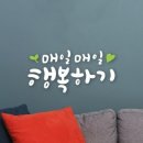 용계 이미지