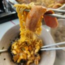 킹콩부대찌개 아산온천점 이미지