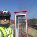 NR-39[서해로]-상-130 | 동해안 종주 라이딩 (4) : 임원버스정류장~임원인증센터~월송정인증센터~평해시외버스정류장 (거리 78km...