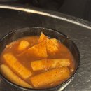 천연상회 | 나혜석거리 맛집 태백상회 방어회 후기