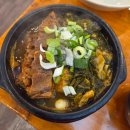 부천-중동-부천-098 이미지