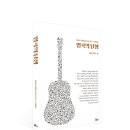 양덕동280 이미지