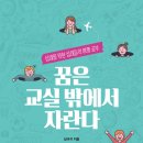 비비네트워크 이미지