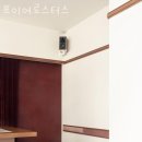 포이어로스터스