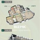 리프공인중개사사무소 이미지