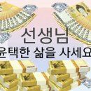 착한피자 이미지
