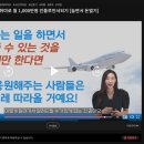 클래스유 허니블링 강의 후기 수강료, 수강기간, 강의내용 정보 공유