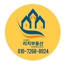 석수2동행정복지센터 이미지