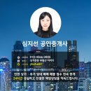 송림메디컬빌딩 이미지