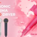 핑크헤어 이미지