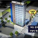 가양메디약국 이미지