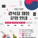 샘골서길 네이버블로그