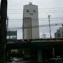 포항시북구93 이미지