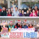 동구청 광장 네이버블로그