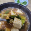 남부식육점 - 포항시 남구 상공로6번길 31-5 | 남부식육점