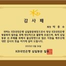 씨너스 주식회사 이미지