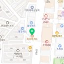 배가공인중개사사무소 이미지